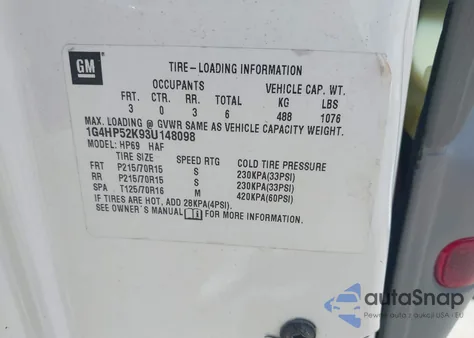 2003 Buick Lesabre Custom из США, поврежденный, VIN 1G4HP52K93U148098